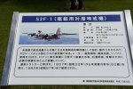 Dcim19403/DSC_0865