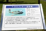 Dcim19403/DSC_0900