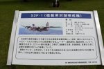 Dcim19404/DSC_0995