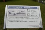 Dcim19404/DSC_1003