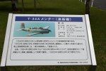 Dcim19404/DSC_1016