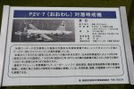 Dcim19404/DSC_1037
