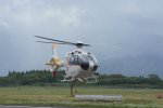 Dcim19407/DSC_5724