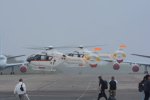 Dcim19407/DSC_5866