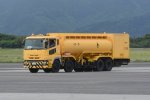 Dcim19409/DSC_6424