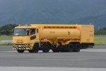 Dcim19409/DSC_6425