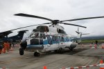 Dcim19411/DSC_1525
