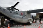 Dcim19415/DSC_2074