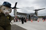 Dcim19415/DSC_2101