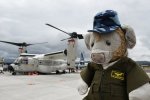 Dcim19415/DSC_2129