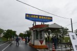 Dcim19417/DSC_2308