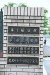 Dcim19417/DSC_2311