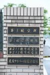 Dcim19417/DSC_2312