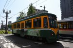 Dcim19421/DSC_2666
