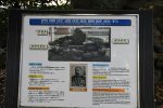 Dcim19421/DSC_2726