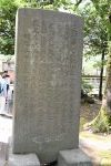 Dcim19421/DSC_2728