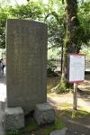 Dcim19421/DSC_2729