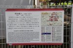 Dcim19421/DSC_2736