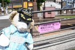 Dcim19421/DSC_2756