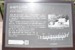 Dcim19422/DSC_2789