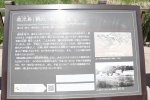 Dcim19422/DSC_2790