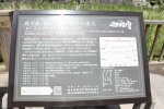 Dcim19422/DSC_2793