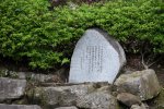 Dcim19425/DSC_3197