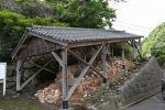Dcim19425/DSC_3267