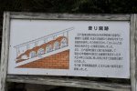 Dcim19425/DSC_3269
