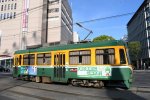 Dcim19426/DSC_3323