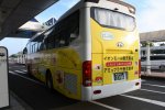Dcim19426/DSC_3338